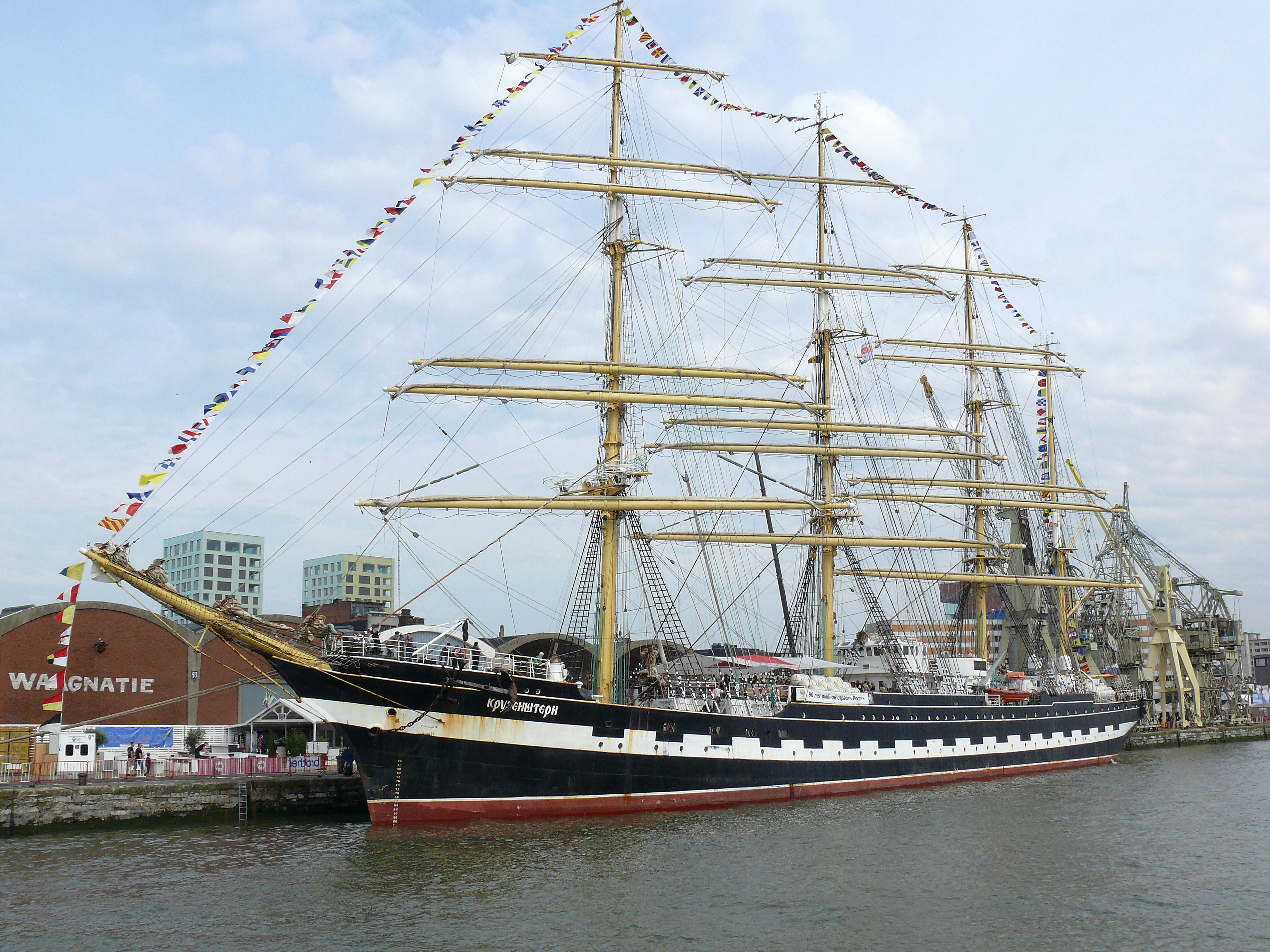 Många rapporter om stoppat skolfartyg