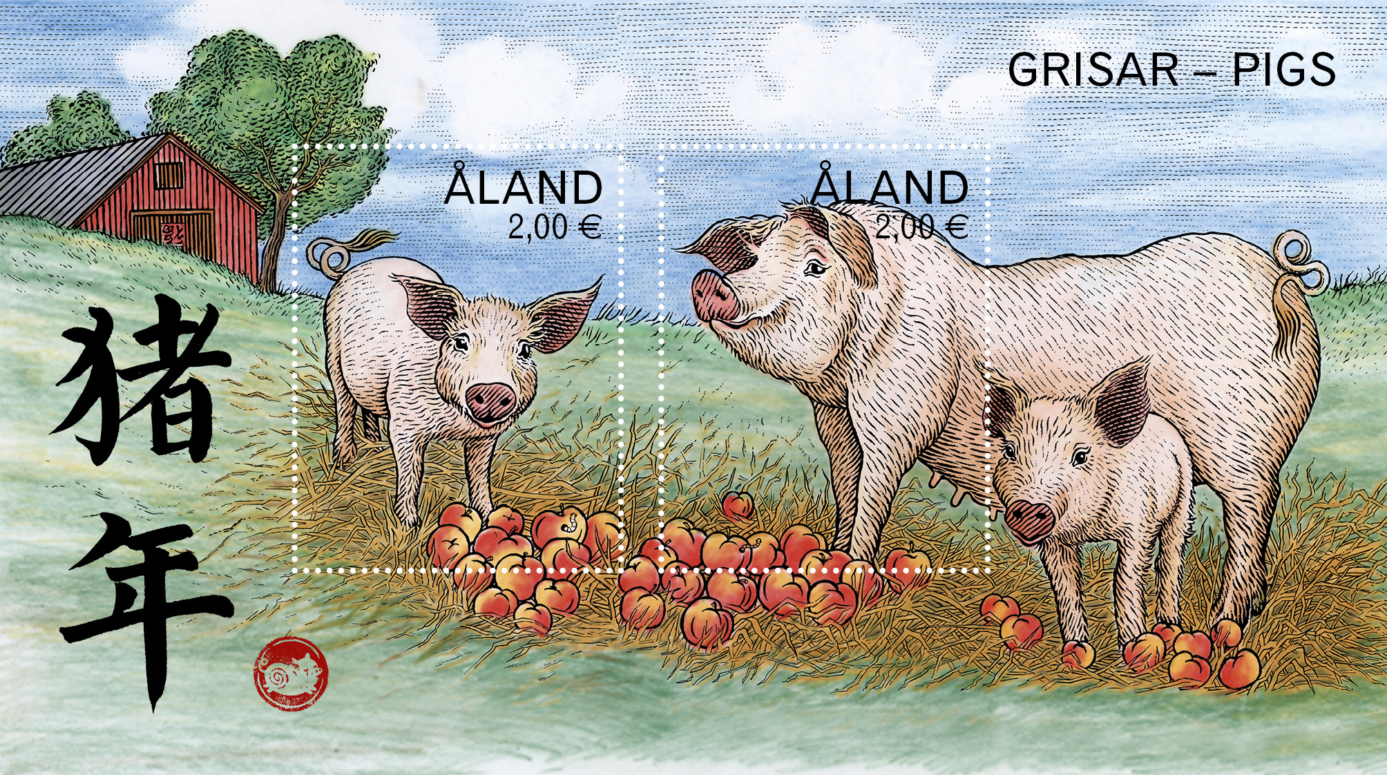 Fyrverkeri och final med knorr