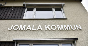 Jomala miljöföregångare