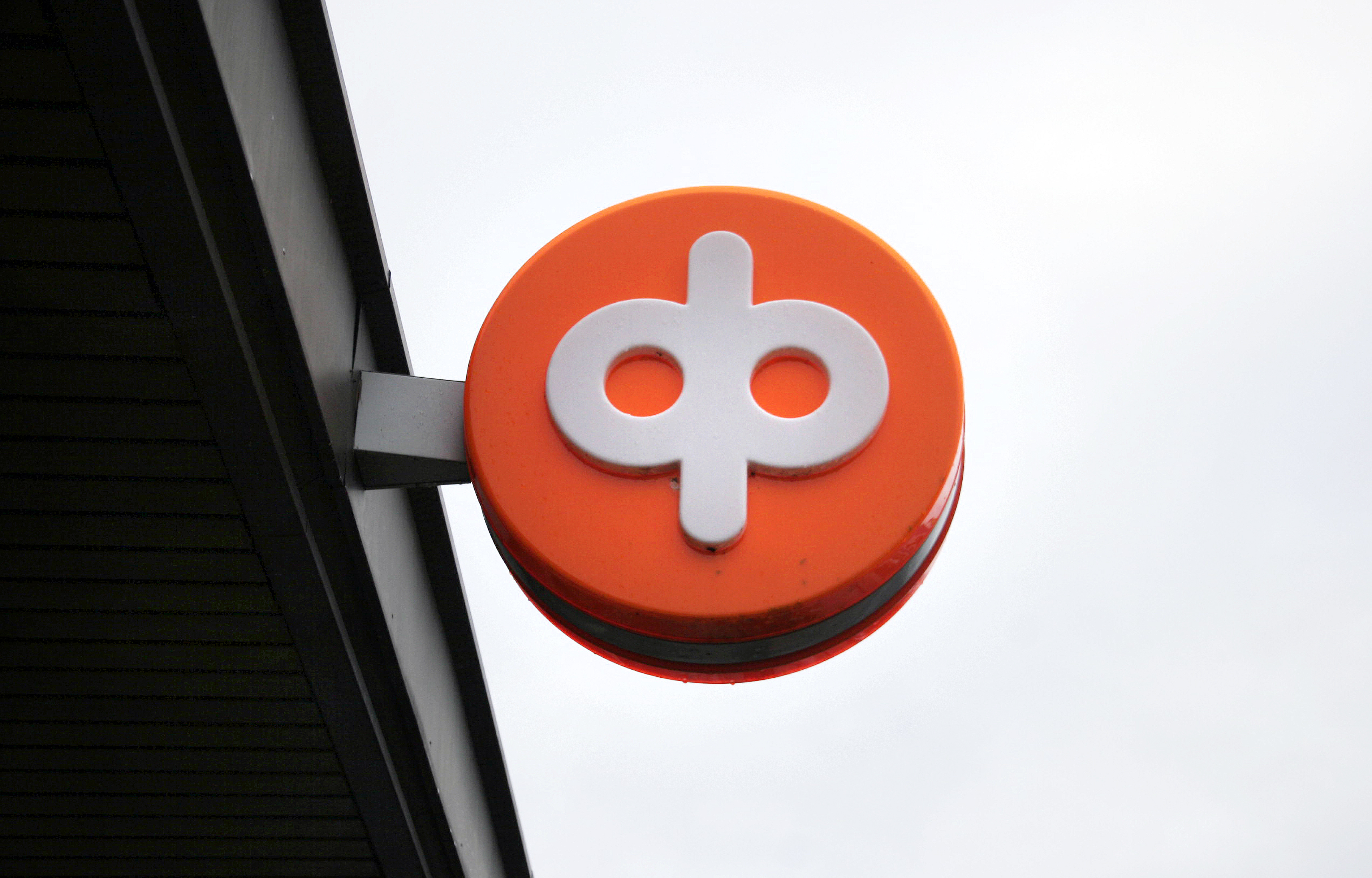 Fler ägare i Andelsbanken