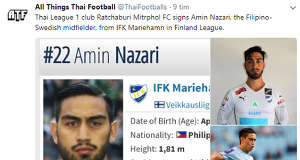 Fotbollssajt: Nazari till Thailand
