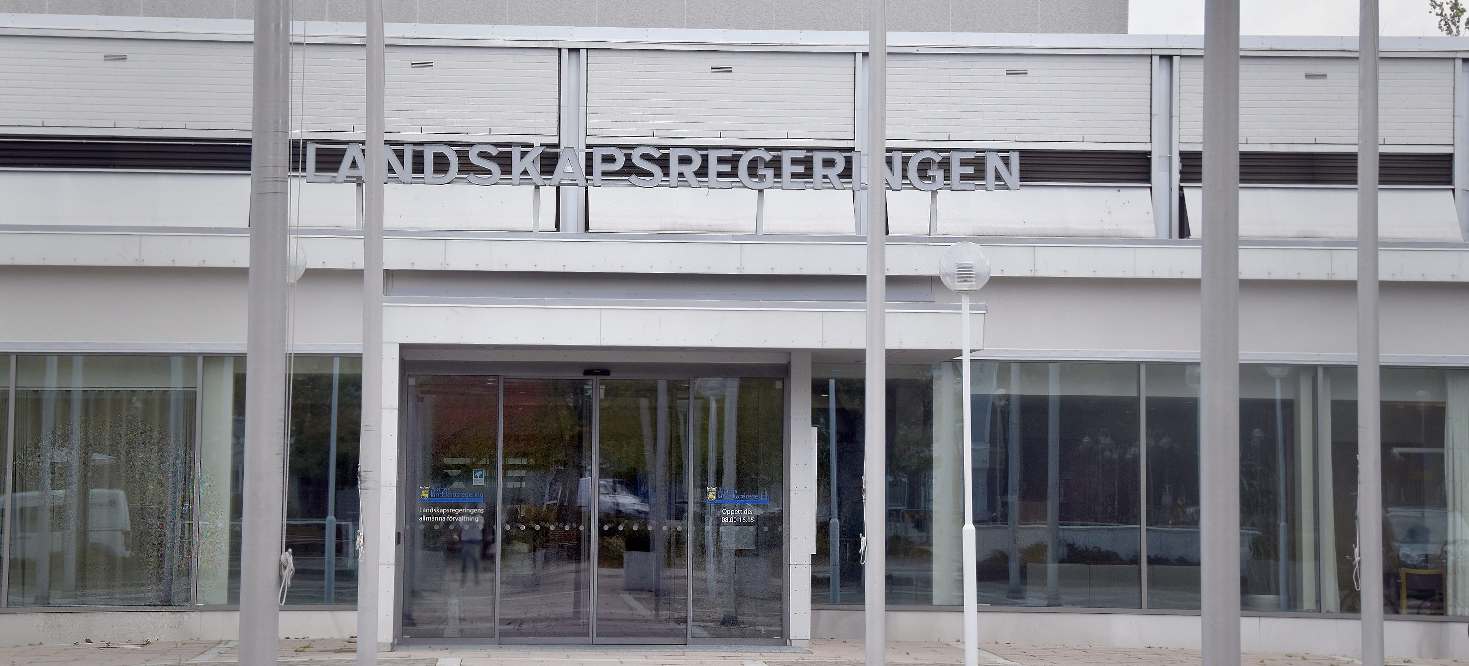 Vem ska få granska granskarna?