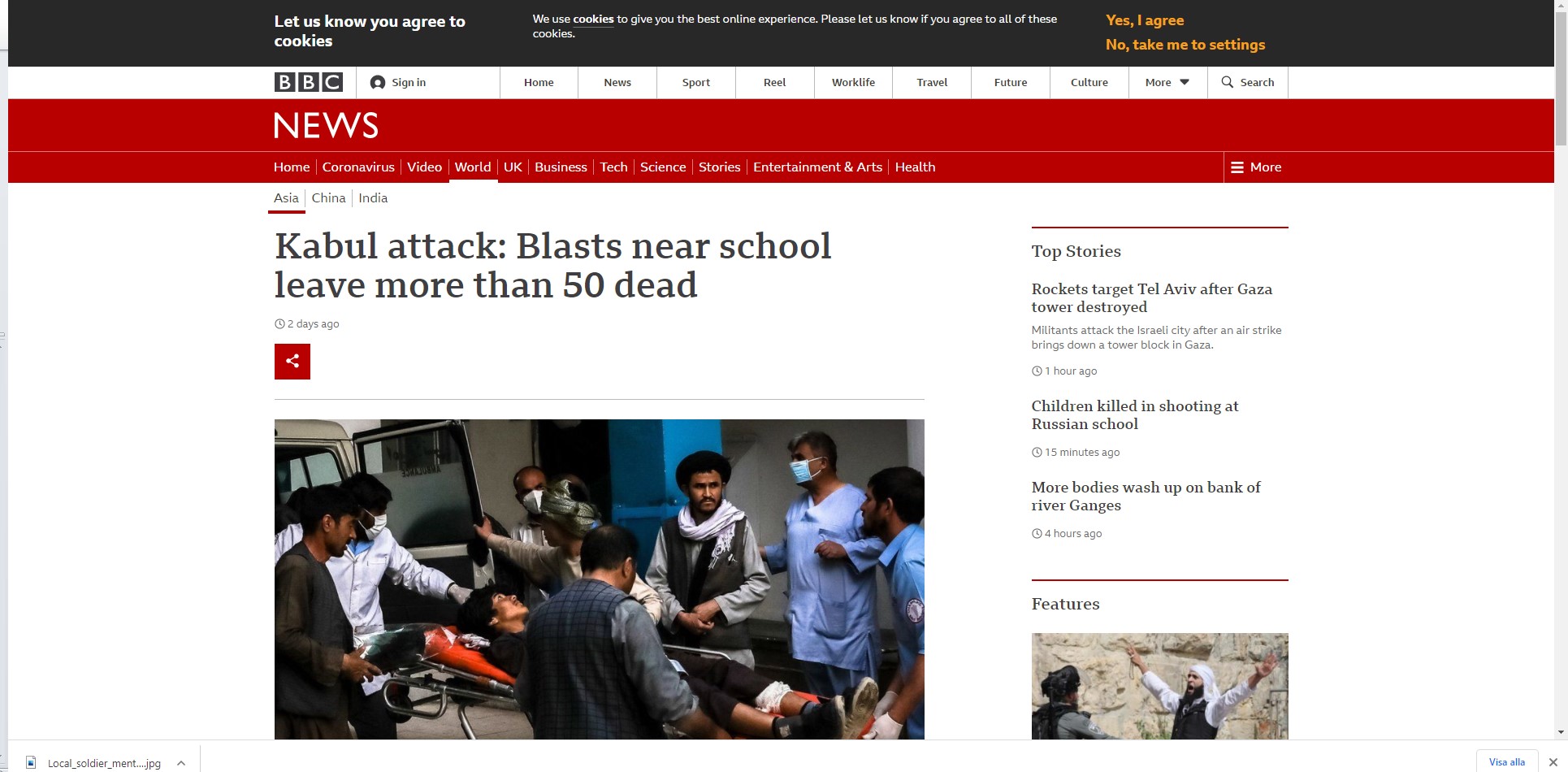 Lämna inte Afghanistan åt sitt öde