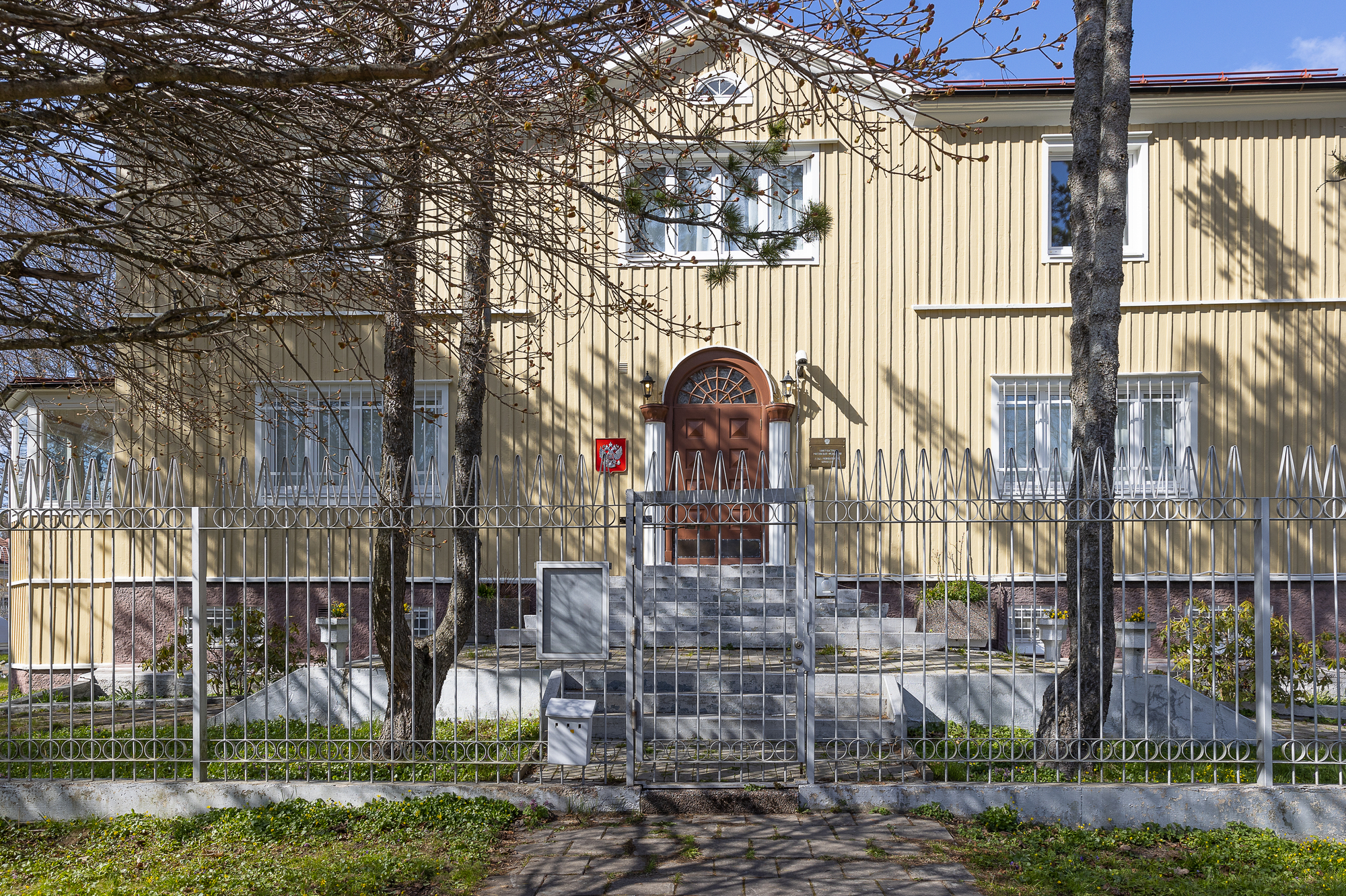 Medborgarinitiativet som vill ta bort ryska konsulatet kan slopas