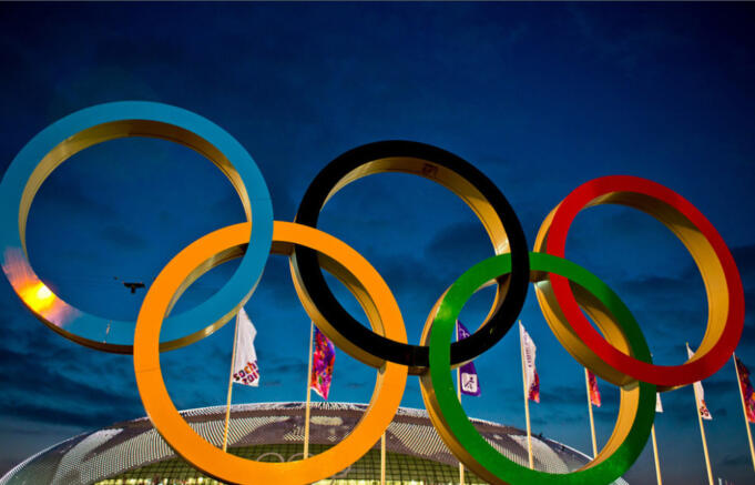 En symbolisk förolämpning