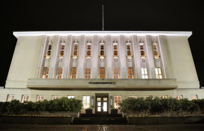 Stadsstyrelsen diskuterar externa utredningen