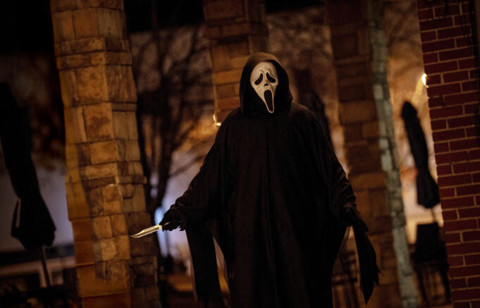 Två odödliga på bio: Ghostface och Elvis