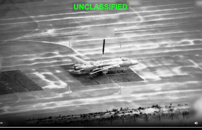 Ett dårfinkeri på spänd lina