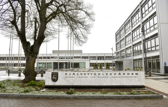 Ingen julfest för landskapets anställda