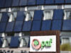 Paf ska stoppa olicensierat spel med Meta